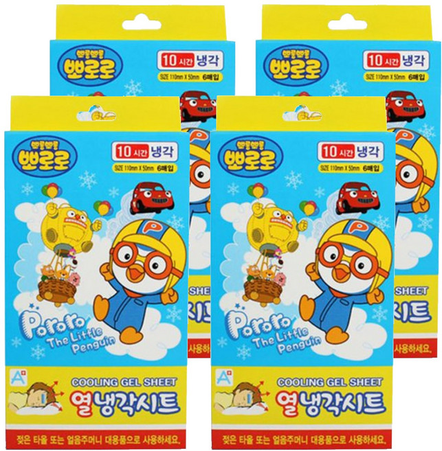 아텍스 뽀로로 어린이 열 냉각시트 해열시트, 6매입, 4개