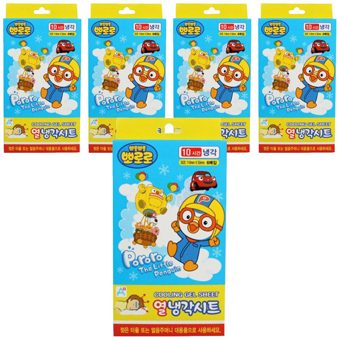 아텍스 뽀로로 어린이 열 냉각시트 해열시트, 6매입, 5개
