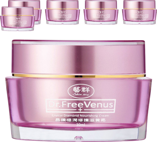 藝群 晶鑽極潤修護滋養霜 30ml 滋潤保濕 修護肌膚 改善乾燥 提升彈性, 6罐