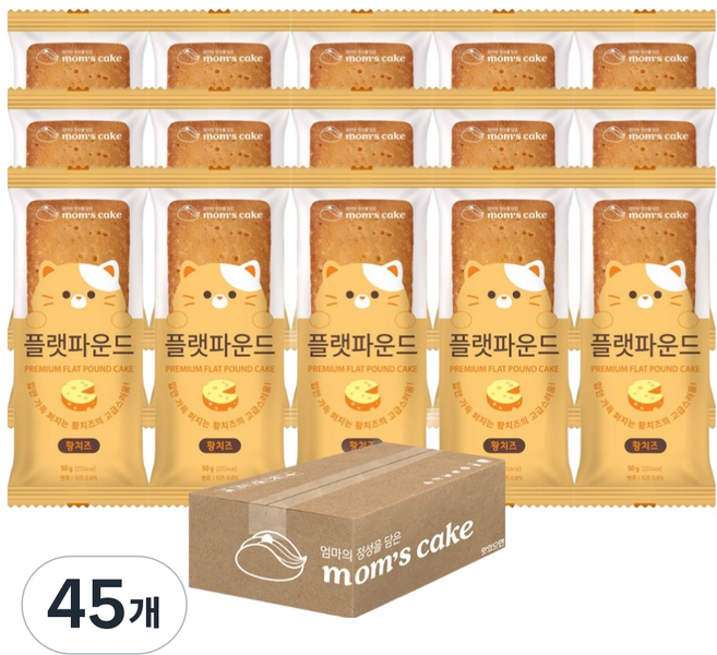 맘스케이크 플랫파운드 황치즈, 45개, 50g