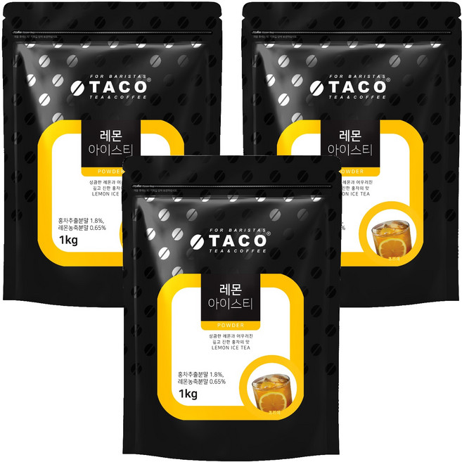 타코 레몬 아이스티 파우치, 1kg, 1개입, 3개, 1kg
