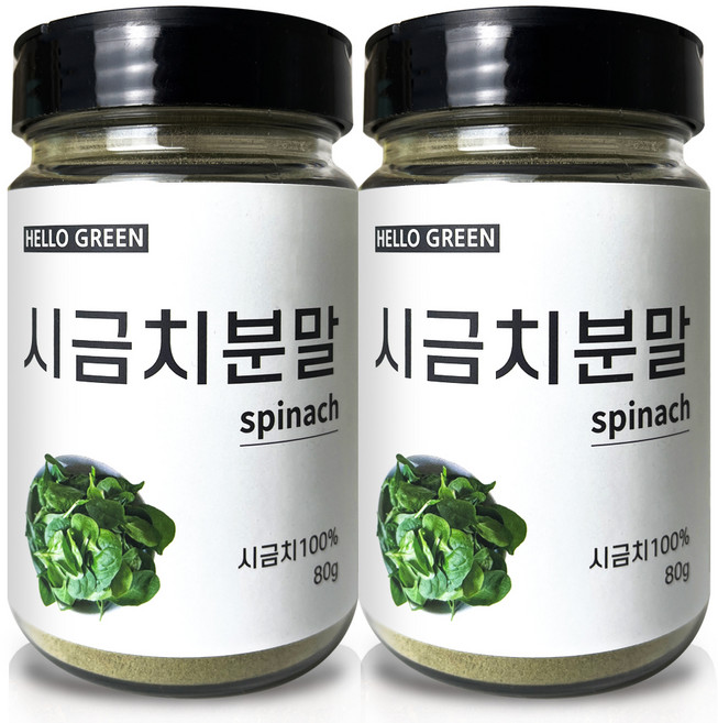 헬로우그린 시금치 분말, 80g, 2개