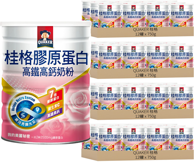 QUAKER 桂格 膠原蛋白高鐵高鈣奶粉, 750g, 48罐