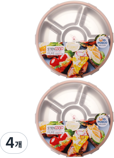 스텐락 퓨어 멀티 원형 5호 6구 1100ml, 4개, 1.1L