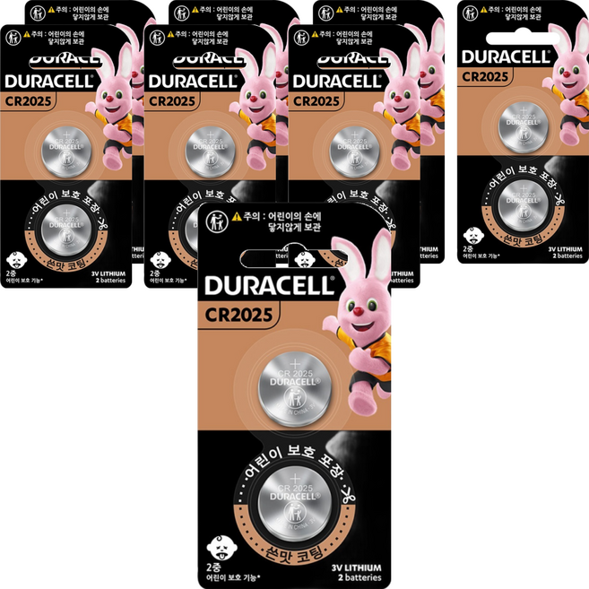 듀라셀 쓴맛코팅 리튬 코인 건전지 CR2025, 2개입, 8개