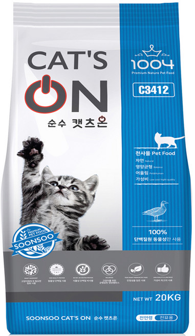 캣츠온 전연령 순수 고양이사료, 오리, 20kg, 1개