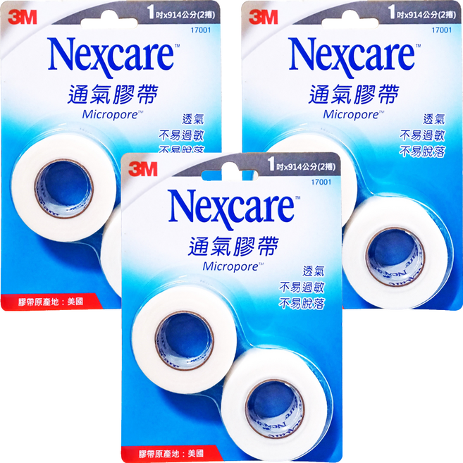3M Nexcare 通氣膠帶 1吋, 2捲, 3組