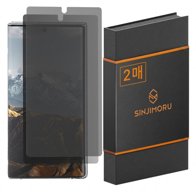 SINJIMORU 手機 TPU 螢幕保護貼 Galaxy Note 10 Plus 自我修復 防窺 AG塗層 2片組