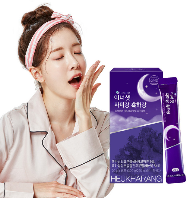 이너셋 자미랑 흑하랑 15p, 20ml, 1개