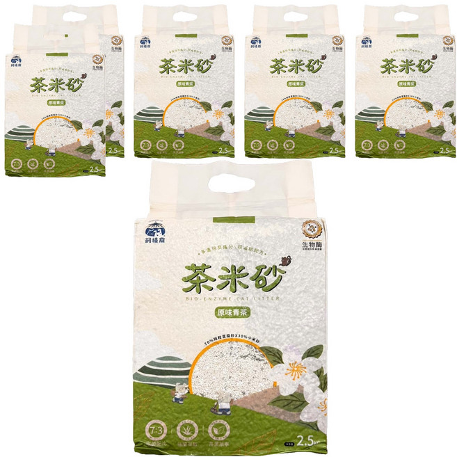 FEED STOREHOUSE 飼糧倉 茶米砂, 2.5kg, 6包, 原味青茶