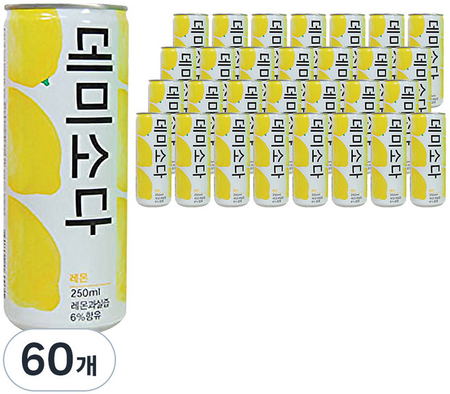 데미소다 레몬, 250ml, 60개