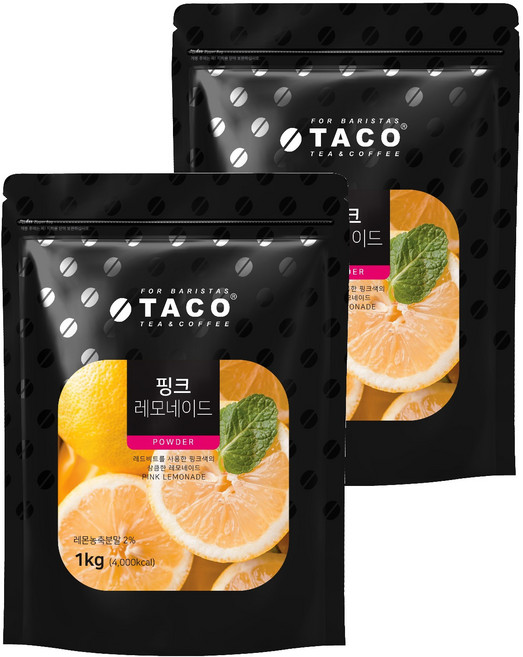 타코 핑크레모네이드, 1kg, 1개입, 2개