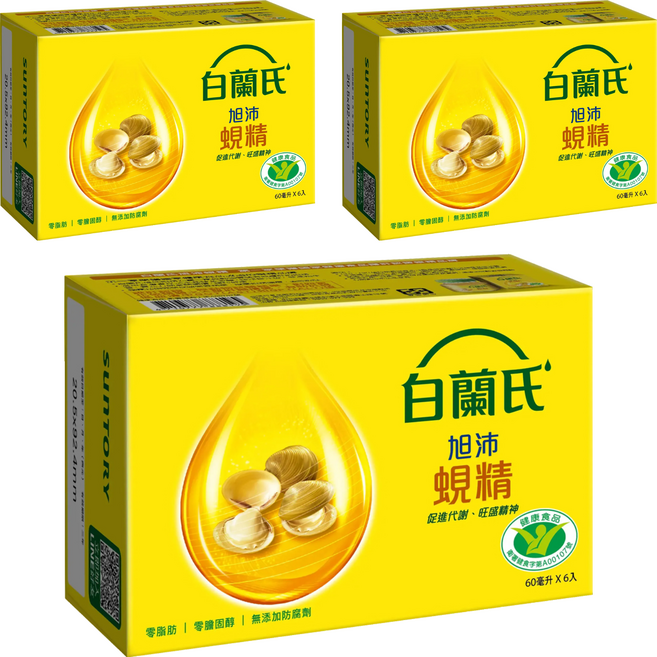 BRAND'S 白蘭氏 旭沛蜆精, 60ml, 6瓶, 3盒