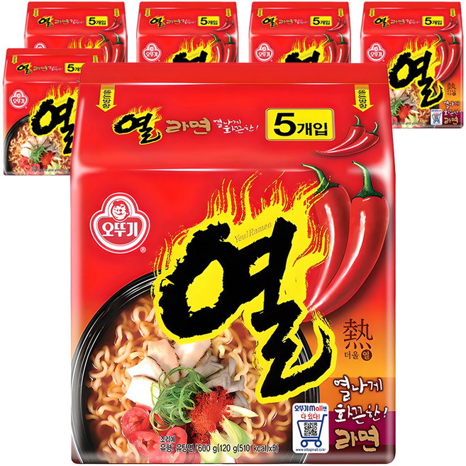 오뚜기 열라면, 30개