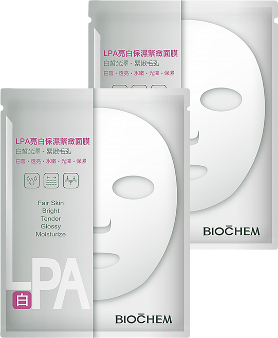 ARWIN 雅聞 BIOCHEM 倍優 升級版 LPA亮白保濕緊緻面膜, 2包, 5片