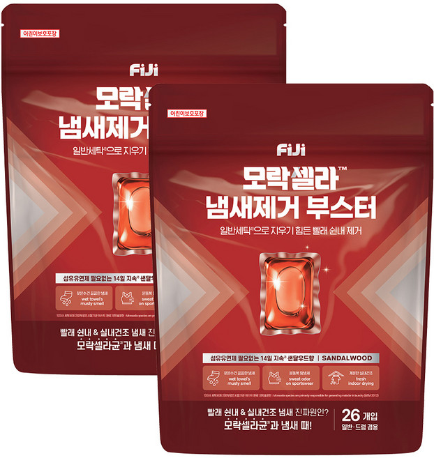 피지 모락셀라 섬유유연제 필요없는 실내건조 냄새제거 부스터 샌달우드향 캡슐세제, 26개입, 2개