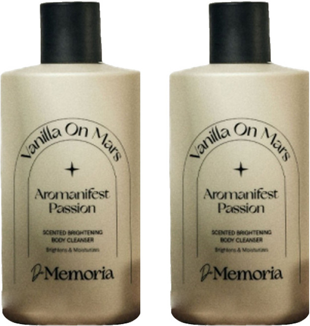 드메모리아 센티드 브라이트닝 바디 클렌저 바닐라 온 마스, 300ml, 2개