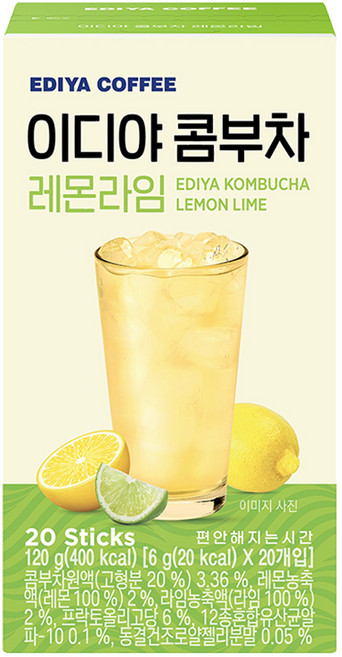 이디야커피 콤부차 레몬라임, 6g, 20개입, 1개