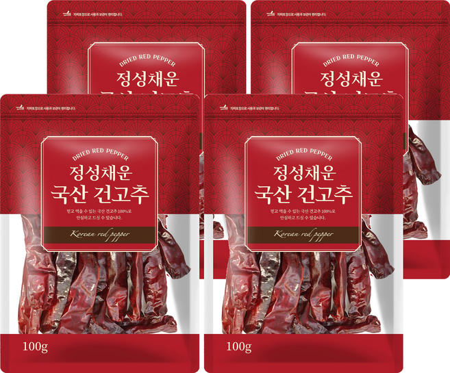 채운 정성채운 국산 건고추, 4개, 100g