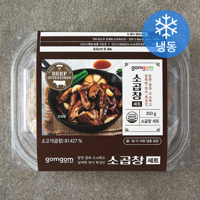 곰곰 소곱창 세트 (냉동), 350g, 1개