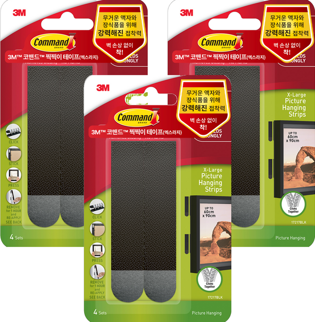 코맨드 찍찍이 테이프 엑스라지 4p, 블랙, 3개