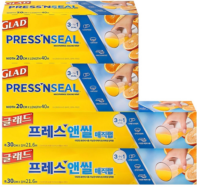 GLAD 佳能 迷你保鮮膜+一般保鮮膜, 2組