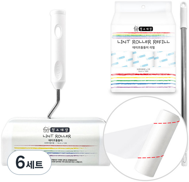 청소대장 테이프 클리너 본품 + 2단 롱핸들 + 90회 리필 3p 랜덤발송, 6세트