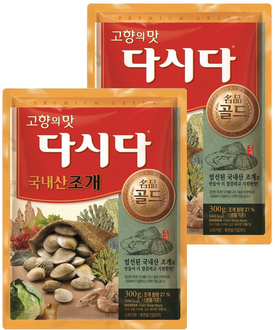 Dasida 名品黃金蛤蜊調味粉, 300g, 2個