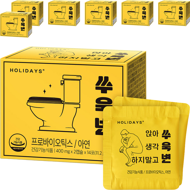 홀리데이즈 쑤욱변 유산균, 28정, 7개