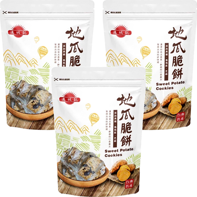 連城記 地瓜脆餅, 300g, 3包
