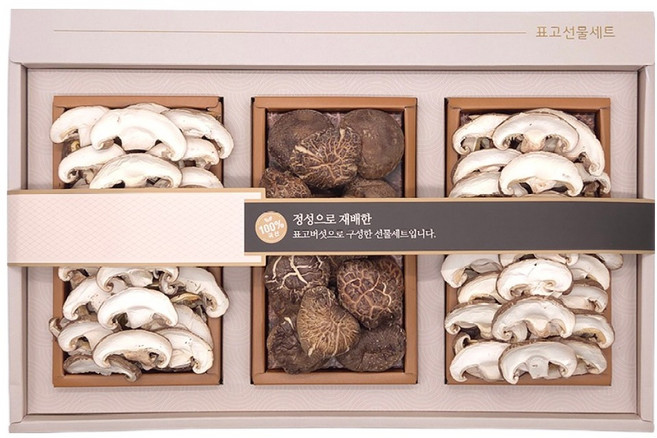 청림농원 표고버섯 건강조아 동고 70g + 표고채 40g x 2p 세트, 1세트