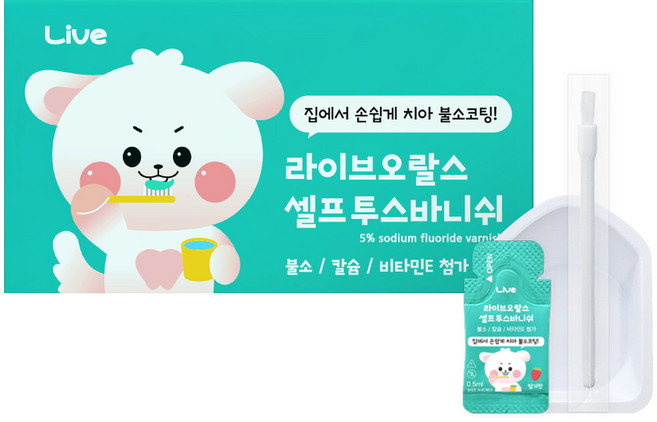 라이브오랄스 셀프 투스바니쉬, 0.5ml, 10개