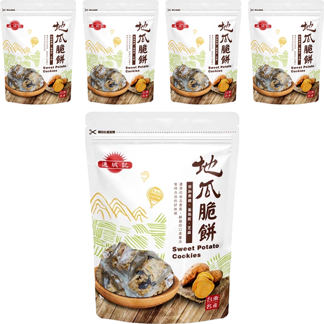 連城記 地瓜脆餅, 300g, 5包