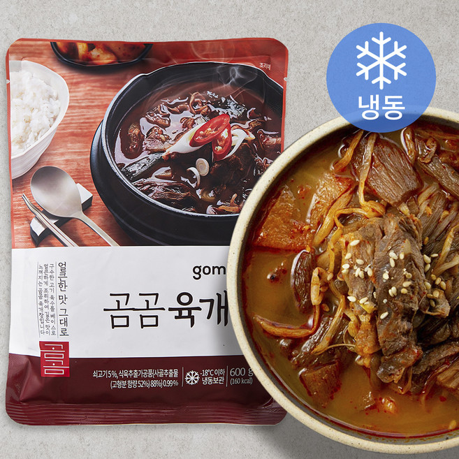 곰곰 육개장 (냉동), 600g, 1개
