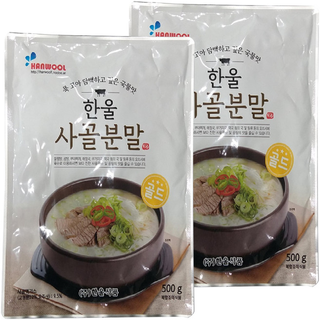 한울식품 사골분말, 2개, 500g