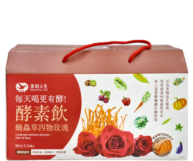 BEAUTiFUL LiFE 美好人生 蛹蟲草四物玫瑰酵素飲, 24包, 80ml, 1盒