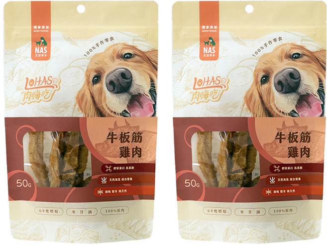 LOHAS 肉嗨吃 犬用 寵物零食, 牛板筋 + 雞肉, 50g, 2包