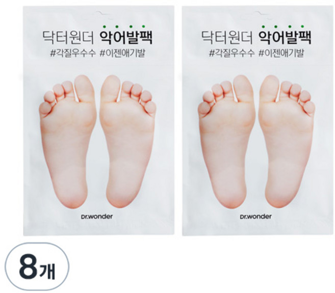 닥터원더 악어발팩, 1개입, 8개