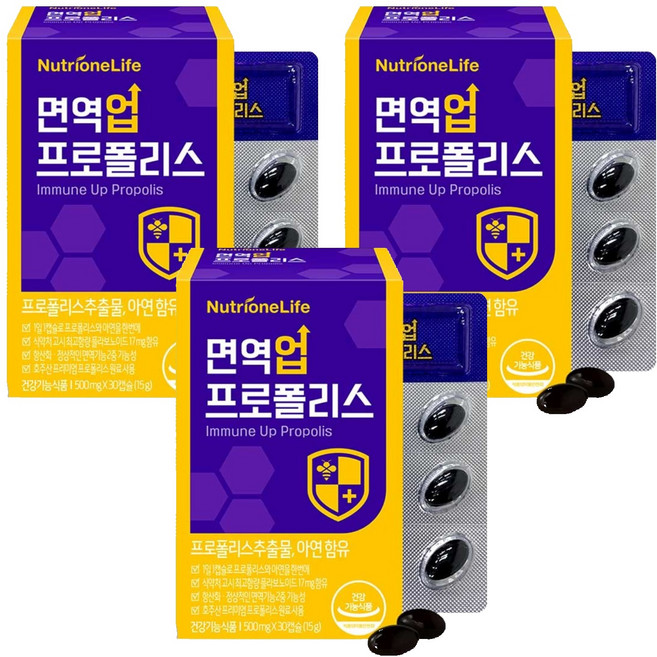 뉴트리원 면역 업 프로폴리스, 30정, 3개