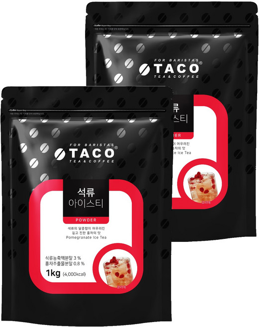 타코 석류 아이스티 파우치, 1kg, 1개입, 2개, 1kg