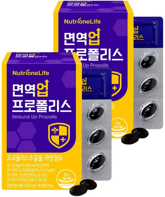뉴트리원 면역 업 프로폴리스, 30정, 2개