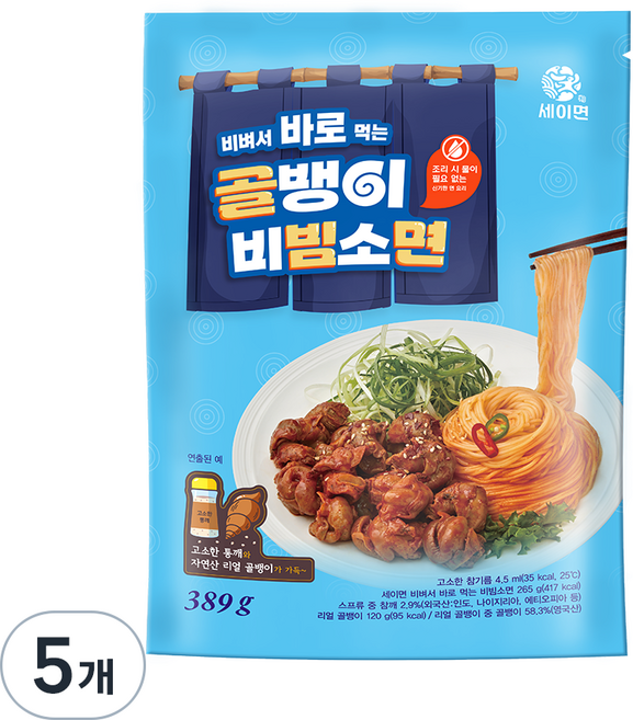 비벼서 바로 먹는 골뱅이 비빔소면, 389g, 5개