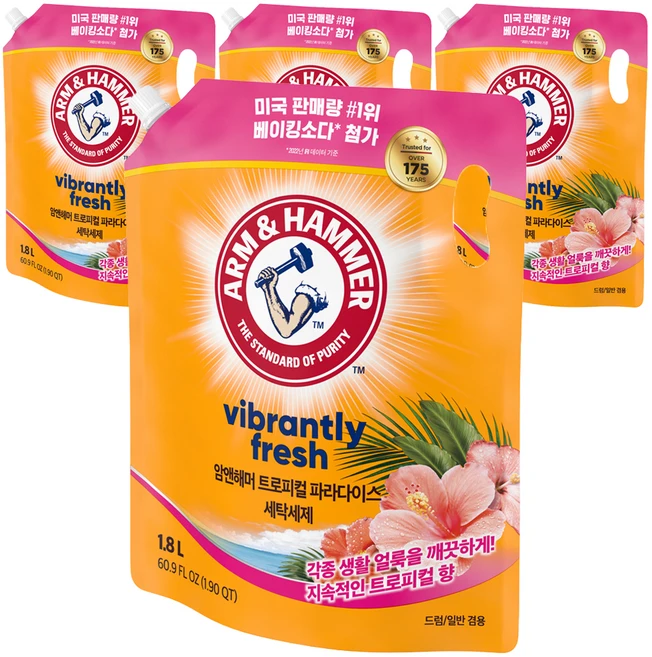 암앤해머 트로피컬 파라다이스 일반 드럼 액상세제 리필, 1.8L, 4개 - 쿠팡