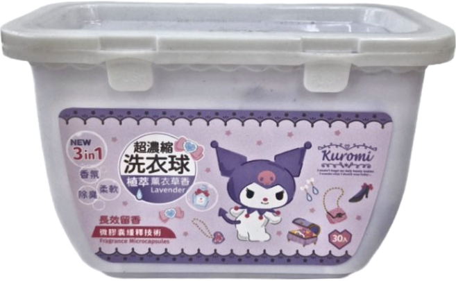 KUROMI 酷洛米 超濃縮洗衣球 240g 30顆, 薰衣草, 1盒