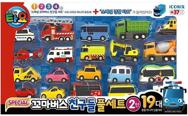 타요 스페셜 꼬마버스 친구들 풀세트 2탄 19대 종합 미니카 작동완구, 혼합색상, 1개