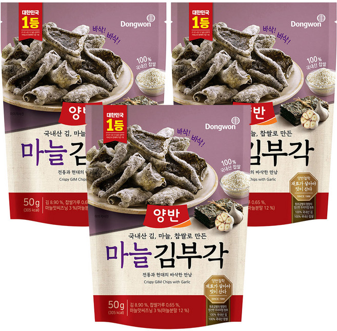Dongwon 東遠 Yangban 兩班 大蒜風味海苔脆片, 50g, 3包