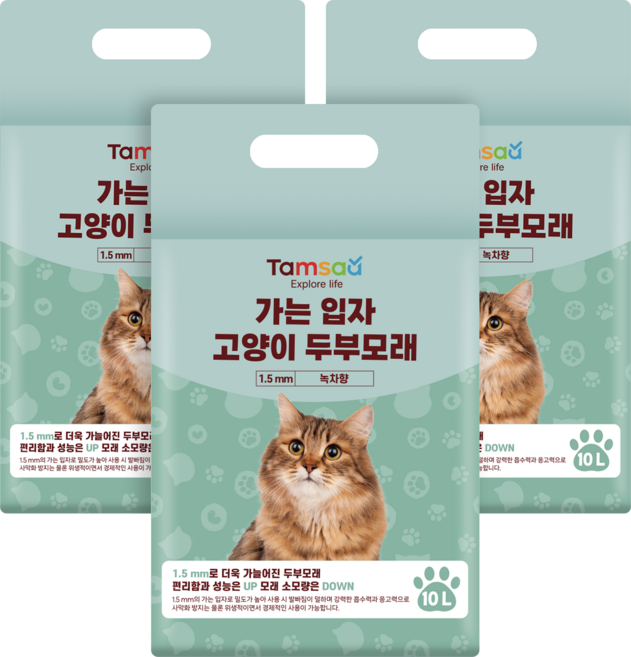탐사 가는 입자 고양이 두부모래 1.5mm, 10L, 3팩, 녹차향