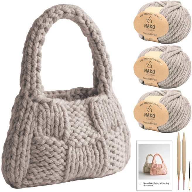 yarna 내추럴울 코지 위브백 DIY 패키지 세트, 1세트, 5 웜그레이