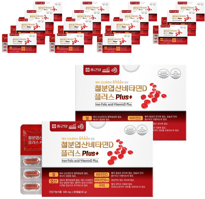 Chong Kun Dang 鍾根堂 Pharm 鐵葉酸維他命D Plus, 60錠, 24個