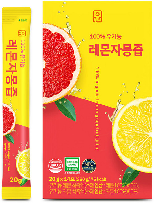 윤고집 유기농 레몬자몽즙 14p, 280g, 1개